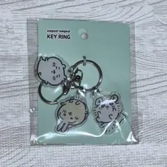 ちいかわ 韓国 キーホルダー