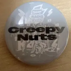 マリ様 リクエスト 2点 まとめ商品