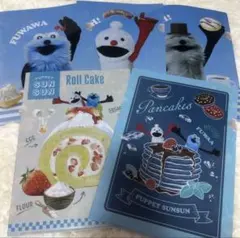 パペットスンスン ファイル ローソン 全5種