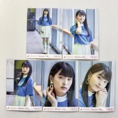 大園桃子 Route 246 選抜ver コンプ 乃木坂46 生写真 - メルカリ