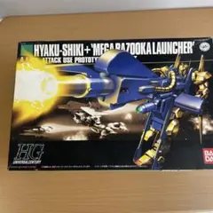 Item thumbnail for item ce5883ac-6ce1-411c-a13b-542b3b954f72