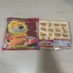 たべっ子どうぶつ タオル 2種セットのサムネイル