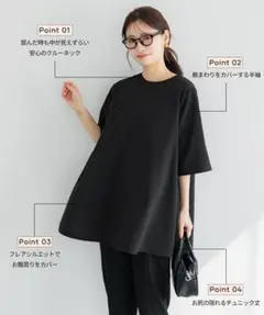 エンボスAライン5分袖チュニック L ブラック