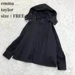 エマテイラー ３WAYフレアーマウンテンパーカー インナー ブラック