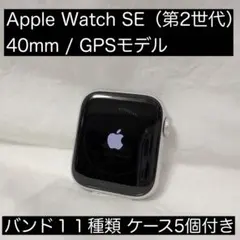 apple watch 11