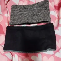 ブラウン ブラック ネックウォーマー 2点セット