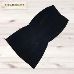 日本製❗️黒ベロア調ロングスカート M相当 裏地付