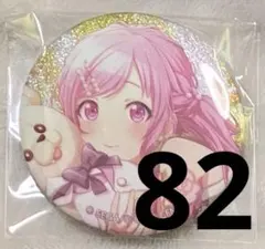 プロセカ　鳳えむ　グリッター缶バッジ　グリ缶　vol.30 C 30C