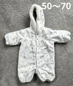 【美品】西松屋　防寒おくるみ　スノー柄