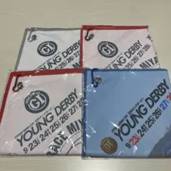 【新品非売品】ボートレースG1ヤングダービー ピタッとくっつくタオル4枚セット