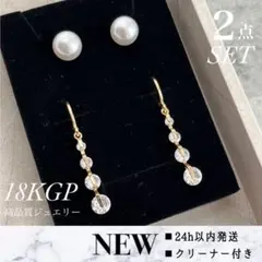 Item thumbnail for item ce672ab6-b7ae-48bd-b6cd-450172cf5502