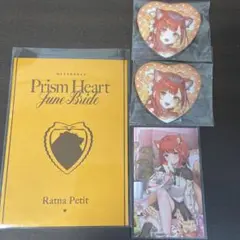 ラトナ・プティ にじさんじ