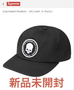 新品未使用 Supreme Number (N)ine 6-Panel Supreme Number (N)ine 6-Panel (FW25) - $60