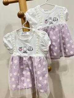 【新品・未使用品】miffy 花柄 ワンピース 90cm 2着セット