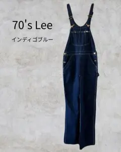 【値下げ可】70's Lee デニムサロペット