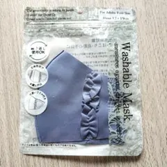 Item thumbnail for item 74459daa-6d1f-4ad8-b66f-91d4e803f8e4