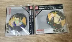 呪術廻戦 夏油傑　缶バッジ 2点