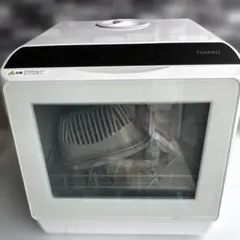 Item thumbnail for item 144290ba-60af-405d-a24a-a510d6dc2764