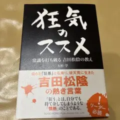 Item thumbnail for item b1dd3725-b5be-4108-bea3-de66c854f215