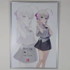 艦これ 艦これ展in呉市美術館 携帯型小型フックファン 大淀 艦これ 艦これ展in呉市美術館 携帯型小型フックファン 大淀