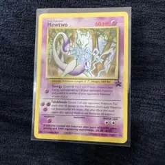 ミューツー　Mewtwo ポケモンカード　英語　プロモ