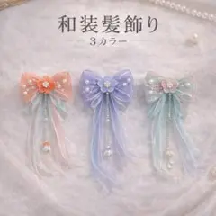 キッズ 髪飾り ヘアアクセサリー リボン グリーン入園式 卒園式 入学式 発表会