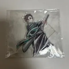 鬼滅の刃 ufotable WEBSHOPくじD賞 竈門炭治郎アクリルスタンド