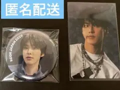 河野純喜 KCON カプセルトイ 缶バッジのサムネイル