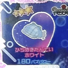 Item thumbnail for item f62bf7e0-7276-4db5-a815-930fa3c196d3