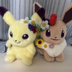 2025年最新】イースターイーブイの人気アイテム - メルカリ