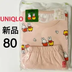 【新品未開封】UNIQLO ユニクロ 半袖 パジャマ ミッフィー 80cm