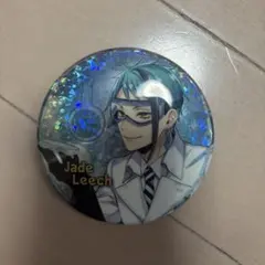 ツイステ ジェイド 缶バッジ