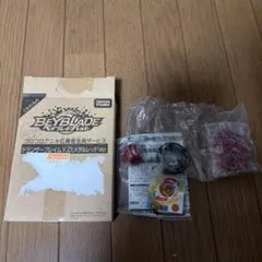 Item thumbnail for item 8ffd8a4b-a1a1-426e-88ce-54b57208db3e