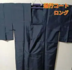 Item thumbnail for item c2f2e993-3631-4fac-9527-2409ebd4090b