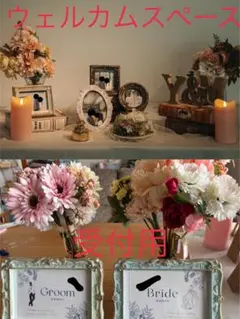 【ウェディング装花・ウェルカムスペース用 造花セット　オレンジ・ブルー系】 ウェディング装花・ウェルカムスペース用 造花セット オレンジ・ブルー