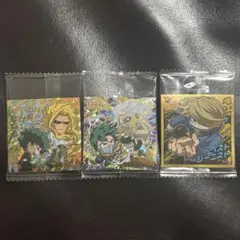 ヒロアカウエハースシール　シークレット　緑谷出久　死柄木弔