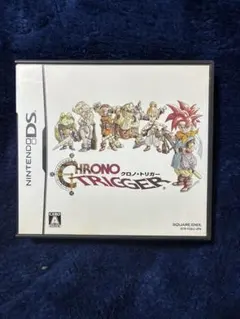 クロノトリガーDS