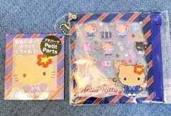 けい よし様 リクエスト 3点 まとめ商品