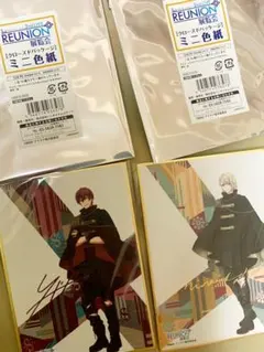 IDOLiSH7 ZOOL 狗丸トウマ　棗巳波　色紙