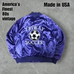 80sヴィンテージUSA製ナイロンスタジャン バーシティジャケット好配色