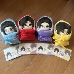mama様専用 すのチルソフビ 服 渡辺翔太 目黒蓮 - メルカリ