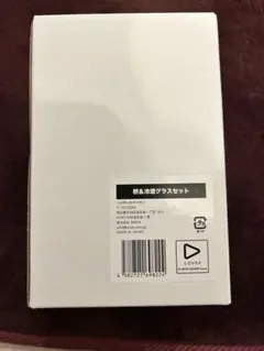 Item thumbnail for item fca06c23-b8e8-48d8-bb3c-0336d1a9fbbd