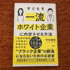 まきまき⭐︎即購入OK24時間以内配送様 リクエスト 2点 まとめ商品