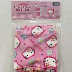 Item thumbnail for item 59f1ae4a-1aca-45ab-9dd9-509839e95b19