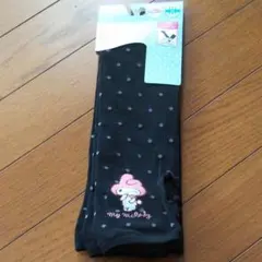 Item thumbnail for item 1ef691fa-e43d-4e27-a5df-39e6a8fa87f1