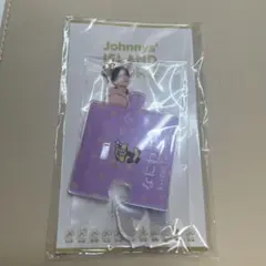 高橋恭平 アクスタ なにわ男子 2022春