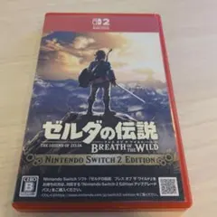Switch2 ゼルダの伝説 ブレス オブ ザ ワイルド Nintendo S…