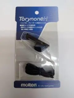 molten TorynonéH バレーボール高音ホイッスルのサムネイル