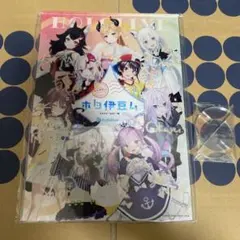 未開封新品】リゼ・ヘルエスタ 誕生日グッズ2021 にじさんじ - メルカリ