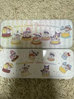 Item thumbnail for item cdbc1530-80aa-4783-98ba-b2804c167aaa